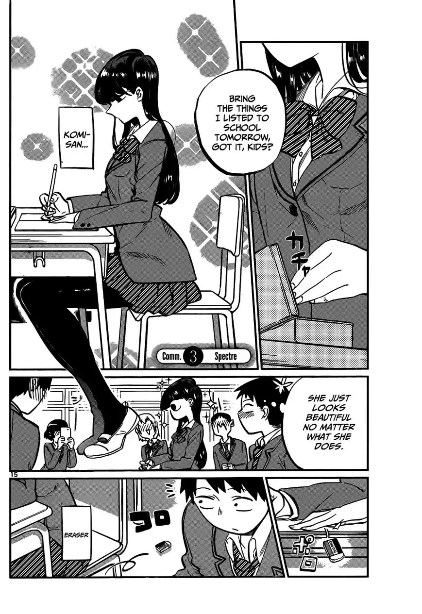 Komi-san wa Komyushou Desu Chapter 1 15